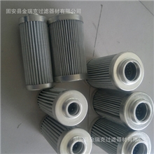 【供应】力士乐滤芯R928006432