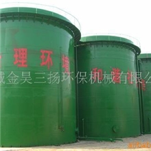 供应污水处理设备