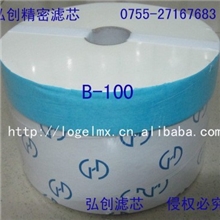 优质供应高效去油油宝滤芯厂价直销精密滤芯