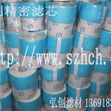 过滤材料-B-32精密滤芯注塑机油宝滤芯海天油宝精密滤油器滤芯