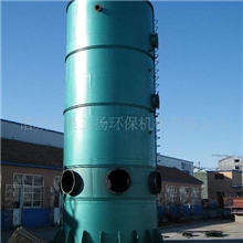 吹脱塔，氨氮吹脱塔，吸收塔，吹脱设备，吹脱罐