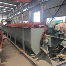 供应选矿设备、选矿机械、矿山设备、螺旋分级机、分级机。