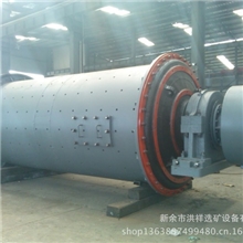 湿式球磨机、格子型、溢流型