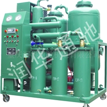 HL-（B）型系列环保型高分子真空润滑油滤油机