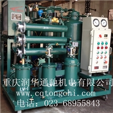 全新防爆真空滤油机