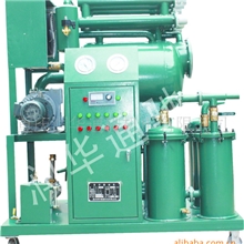 &ldquo;通驰&rdquo;DLA型变压器油『双级真空』滤油机