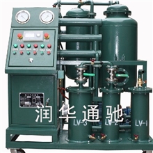 供应TL型透平油真空滤油机