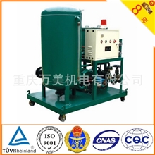 万美牌QSJ-100工业设备油路管路清洗机