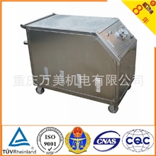 供应万美牌KRJ-20抗燃油过滤加油机