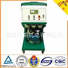 供应万美牌XLR-100旋流加热釜