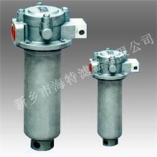 前置过滤器造纸机械矿业机械注塑机及大型精密机械的润滑系统过滤