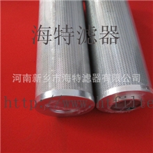 西德福滤芯造纸机械矿业机械注塑机及大型精密机械的润滑系统过滤