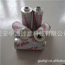 厂家直销贺德克0030D005BN4HC液压滤芯型号齐全