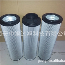 1300新型液压滤芯1300R010BN4HC贺德克液压滤芯