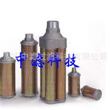 中滤现货供应XY-05XY-07XY-10XY-15XY-20消音器