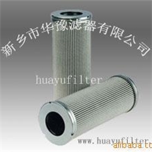 供应HUAYUAS1232华豫滤芯&para;空气滤芯