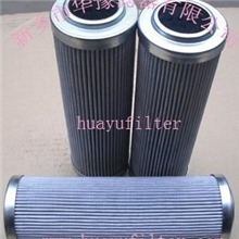 供应华豫HUAYU滤芯D130C10A&para;空气滤芯
