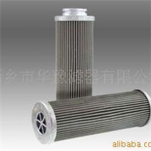 供应D108G华豫HUAYU滤芯&para;空气滤芯