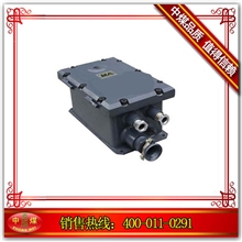 大量供应矿用150W隔爆电源箱价格低