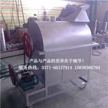 全自动炒料机榨油机配套炒料机煤电气加热炒料机炒料机价格