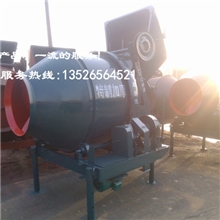 JZC35滚筒搅拌机JZC300滚筒搅拌机半爬式滚筒搅拌机