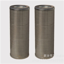 供应大冷制冷压缩机用滤芯_精油滤芯YLX-3004C