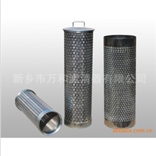 供应武冷制冷压缩机用滤芯_精油滤芯YLX-3004B