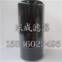 供应东成滤器WD13145机油滤清器