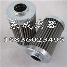 供应EPE液压油滤芯2.32G60-A00-0-V