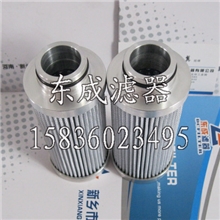 派克G04260滤芯东成滤器供应