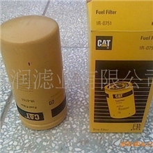 卡特彼勒发电机4P-0710过滤器