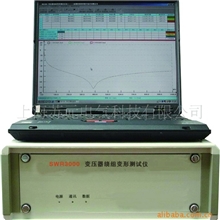 供应变压器绕组变形测试仪