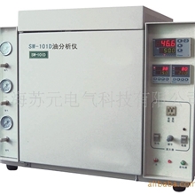 厂家供应SUWIN牌智能油分析仪/可供经销商