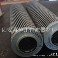 供应黎明滤芯TXX-40x30TXX-40x50