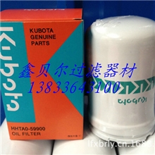 鑫贝尔滤业FIATOMCARELLIELEV8123564机油滤芯