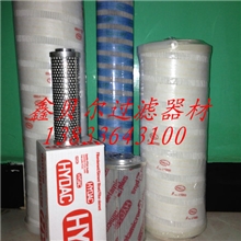 鑫贝尔滤业FIATOMCARELLIELEV8190948机油滤芯