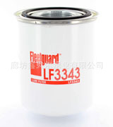 【厂家特供】FB7319液压滤芯