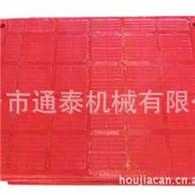 通泰供应聚氨酯筛板矿用