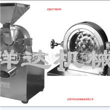 粉碎机万能粉碎机风冷式粉碎机高速粉碎机