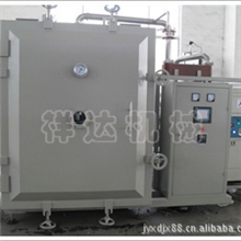 FZG-15(方形)、YZG(圆形)系列真空干燥机质量保证