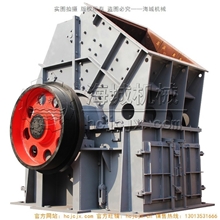 专业生产物料粗中细一次成型的新型专利产品高效复合锤式破碎机