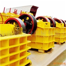 供应颚式破碎机最新引进德国工艺破碎比更强更耐用