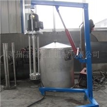 移动式乳化机，固定乳化剂，高剪切乳化机