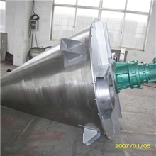 多角变距锥形螺带混合机