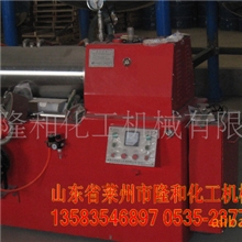 卧式砂磨机，超细砂磨机，涂料、油漆研磨机