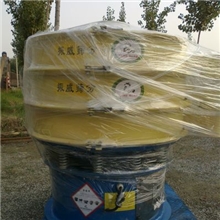 焊圈专用高效分选机-新乡振威筛分13623906771