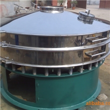 【供应优质】震动筛分设备金属粉末振动筛性能优越质量可靠