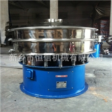 建材化肥冶金业优质筛分设备振动筛/旋振筛/圆振动筛/粉末振动筛