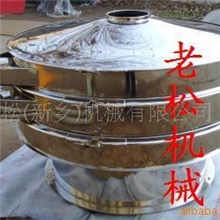 供应矿筛选矿筛矿用筛震动筛老松机械