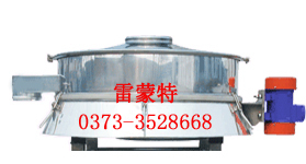 供应振动筛|旋振筛|一层震动筛分设备|直线振动筛